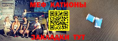 дурь Кумертау