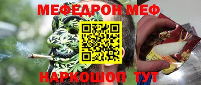 дурь Кумертау