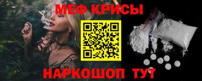 героин Ликино-Дулёво