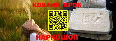героин Ликино-Дулёво