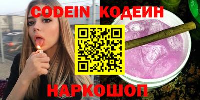 дурь Кумертау