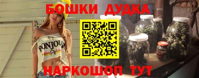 дурь Кумертау