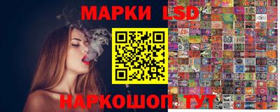 ГАЛЛЮЦИНОГЕННЫЕ ГРИБЫ Можга