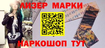 дживик Кунгур