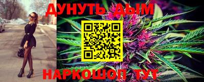 MESCALINE Кулебаки
