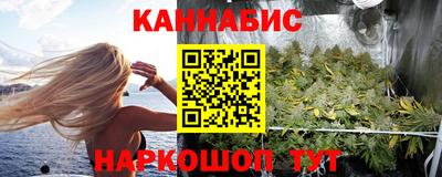 дурь Кумертау