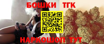 MESCALINE Кулебаки