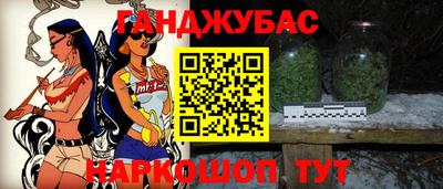 MESCALINE Кулебаки