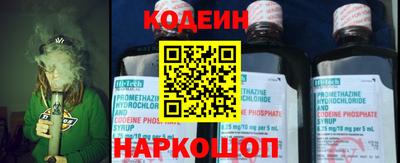 MESCALINE Кулебаки