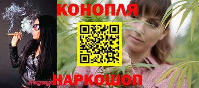 героин Ликино-Дулёво