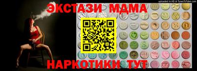 дживик Кунгур