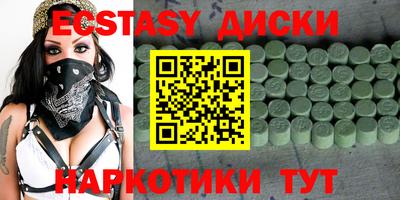 мет Можайск