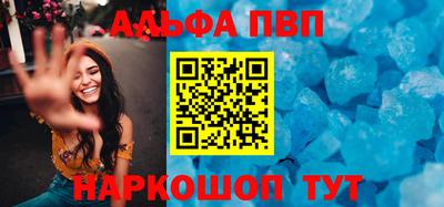 героин Ливны