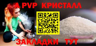 MESCALINE Кулебаки