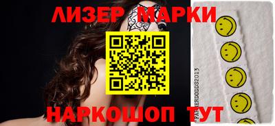 дурь Кумертау