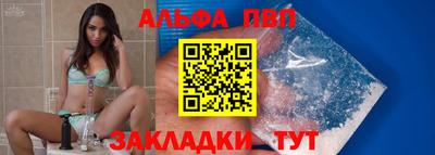 дживик Кунгур