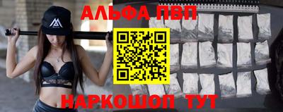 дурь Кумертау