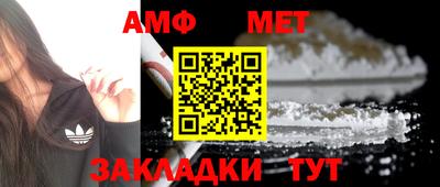 MESCALINE Кулебаки
