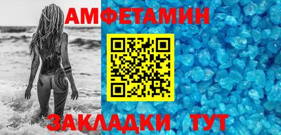 героин Ликино-Дулёво