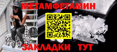 дурь Кумертау