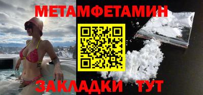 MESCALINE Кулебаки