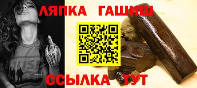 дживик Кунгур