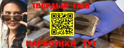дурь Кумертау