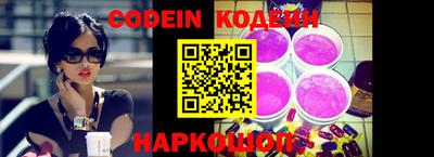 героин Ликино-Дулёво