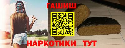 MESCALINE Кулебаки