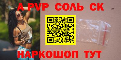 героин Ликино-Дулёво