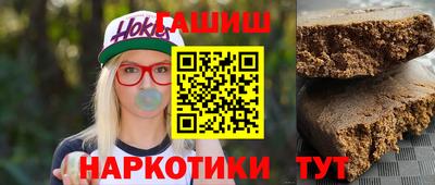 дурь Кумертау