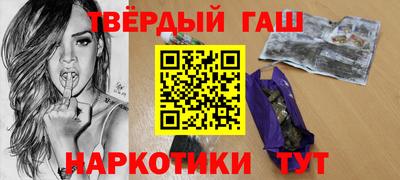 MESCALINE Кулебаки
