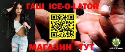 дурь Кумертау