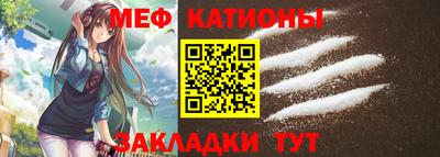 героин Ливны