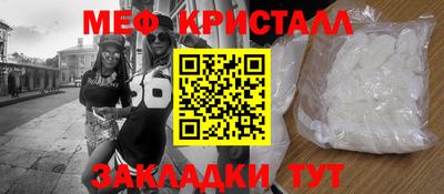 дживик Кунгур