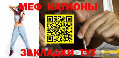 дживик Кунгур