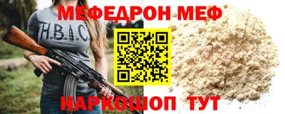 героин Ливны